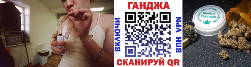 Купить Нерюнгри Марихуана  МЕФ 