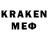Amphetamine VHQ Kol9n48