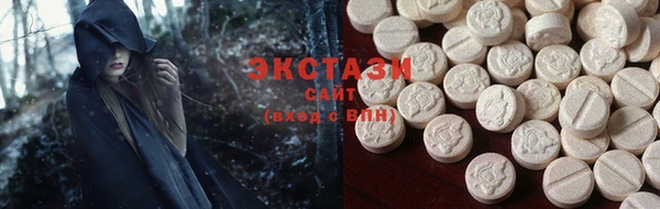 кокаин премиум Белоозёрский