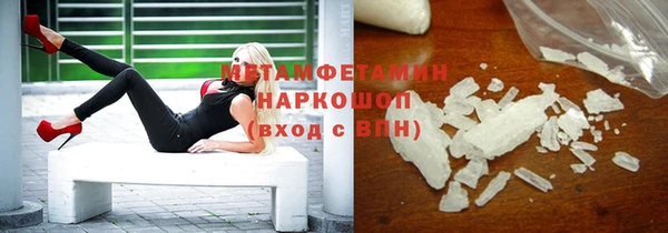 кокаин премиум Белоозёрский