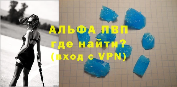 прущие крисы Беломорск