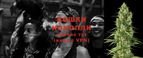 кокаин премиум Белоозёрский