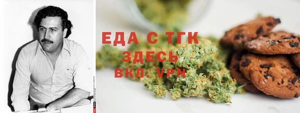 кокаин премиум Белоозёрский