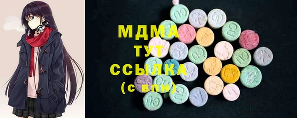 прущие крисы Беломорск