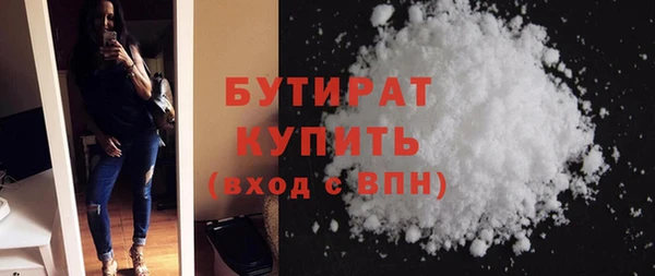 прущие крисы Беломорск