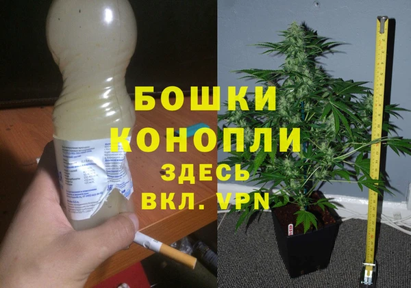 кокаин премиум Белоозёрский