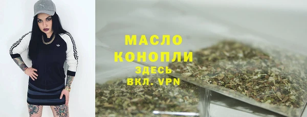 прущие крисы Беломорск
