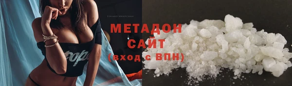 мескалин Балабаново