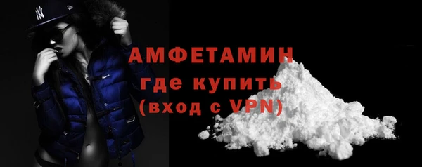 прущие крисы Беломорск