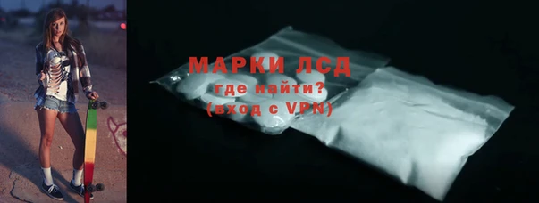 прущие крисы Беломорск