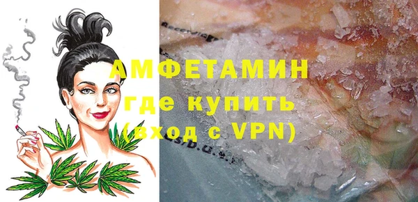 прущие крисы Беломорск