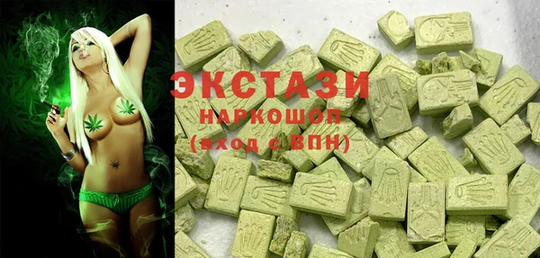 кокаин премиум Белоозёрский