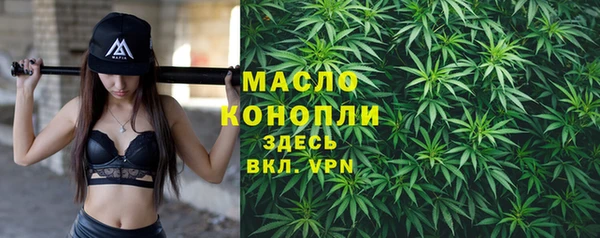 кокаин премиум Белоозёрский