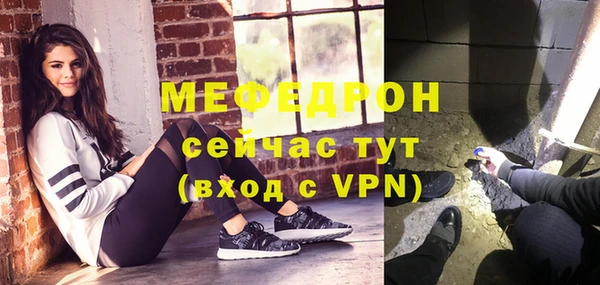 кокаин премиум Белоозёрский