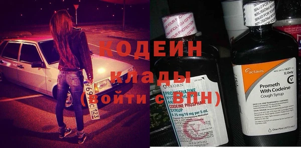 эйфоретик Баксан