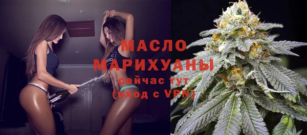 кокаин премиум Белоозёрский