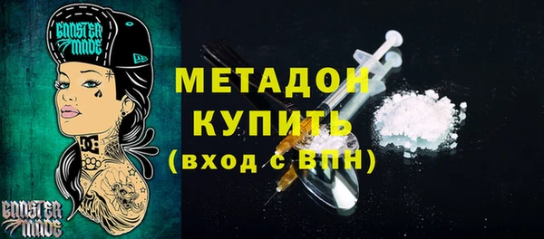 прущие крисы Беломорск