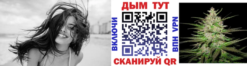 Марихуана AK-47  Нерюнгри 